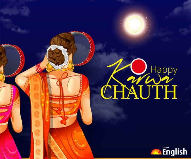 Karwa Chauth 2021 Moonrise Timing: Check moon rise timings in Delhi,  Mumbai, Bengaluru and other cities
