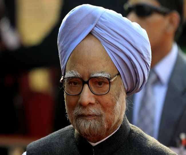 Former PM Dr Manmohan Singh admitted to Delhi's AIIMS hospital after facing difficulty in breathing  