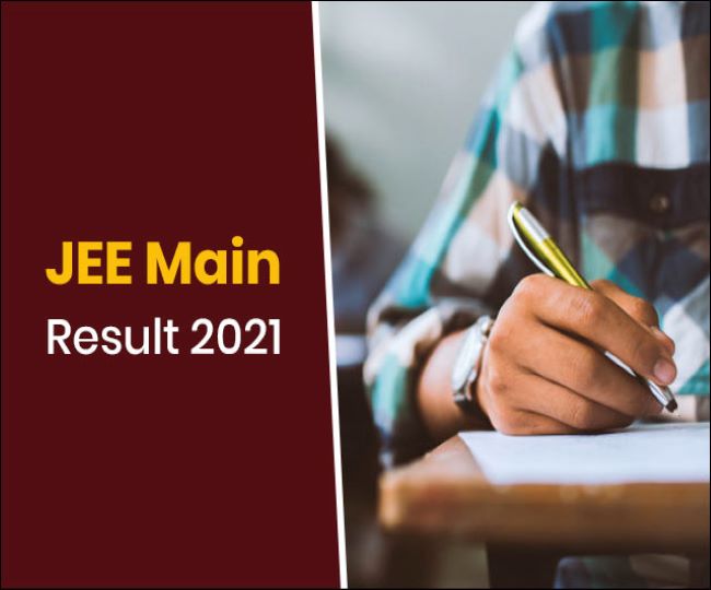 JEE Main 2021 Result 4th session scorecard expected to be released
