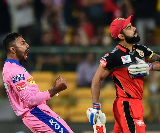 IPL 2021, RCB vs RR: Pitch report, weather forecast, dream XI and probable  playing XI of both sides