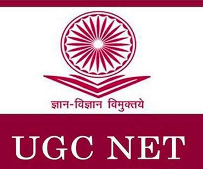 UGC-NET Archives - Career Point University Hamirpur