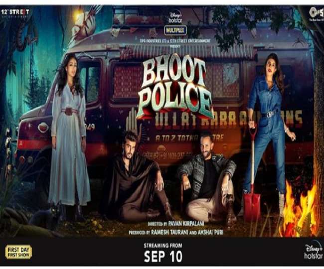 Bhoot movie 2021 online streaming