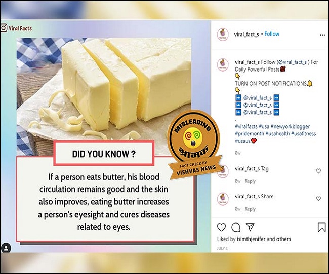 Fact Check Story Viral post claiming consuming butter can cure eye diseases is misleading