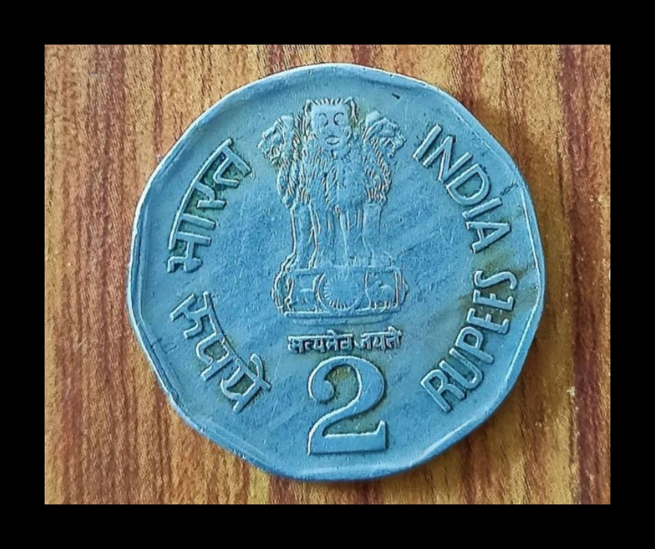 This Rs 2 Coin Can Get You Up To Rs 5 Lakh Online