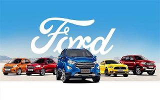 Ford to stop car production for sale in India immediately, to shut down..