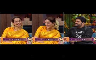 The Kapil Sharma Show: Did Kangana Ranaut join Twitter due to THIS reason?