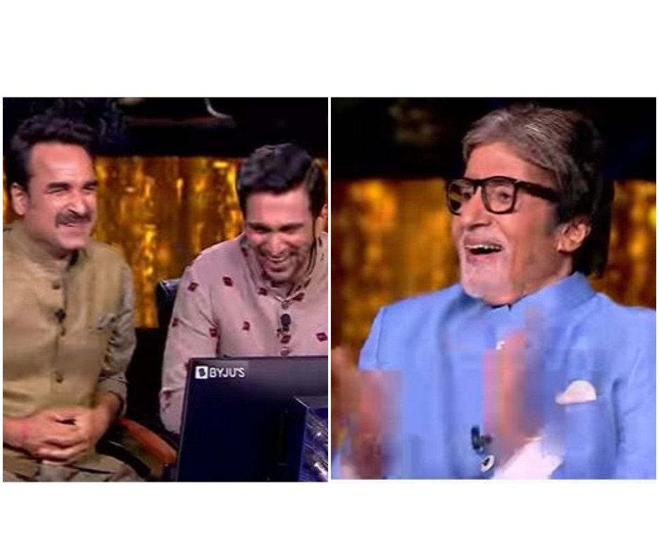 Kaun Banega Crorepati 13 Pankaj Tripathi and Pratik Gandhi's fun