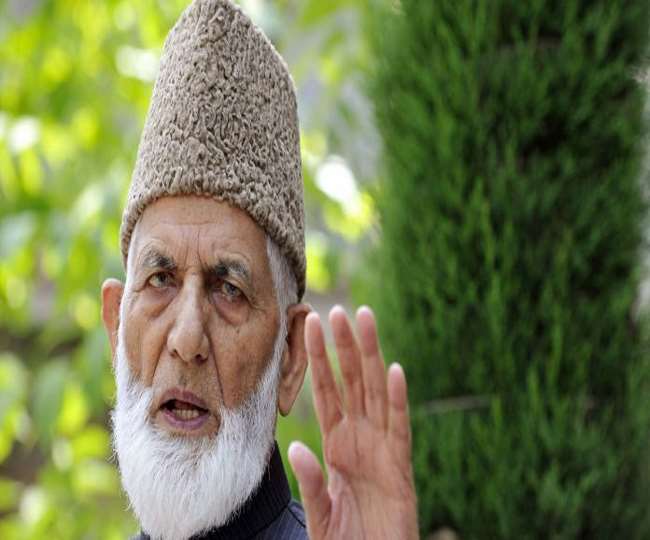 Syed Ali Shah Geelani, the Hurriyat founder who became the face of ...