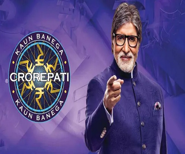 Kaun Banega Crorepati 14 Promo: Amitabh Bachchan to be back on 'hot ...