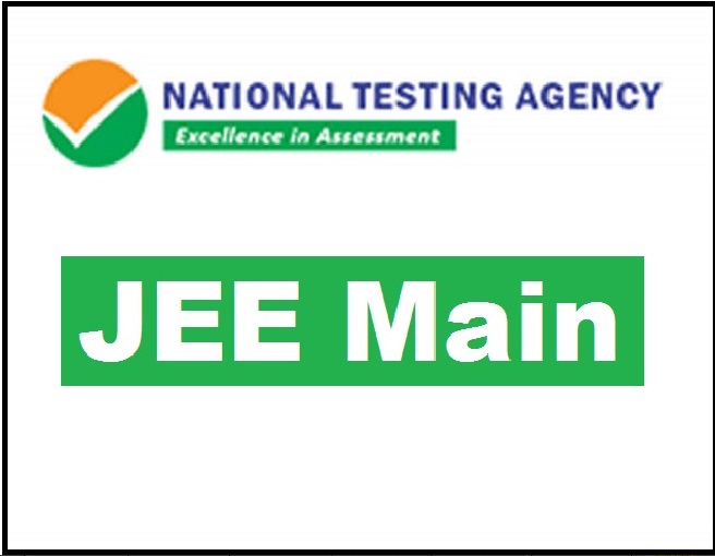 JEE Main 2022 registration for session 1 exams to end today; here's how to apply