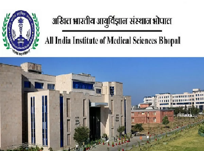 AIIMS Bhopal Recruitment 2022: Application process begins for 159 posts; here's how to apply
