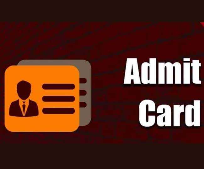 ESIC MTS 2022 Admit Card : ESIC releases hall ticket at esic.nic.in; here's how to download 