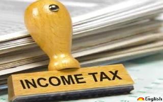 Jagran Trending: Best Income Tax saving schemes and plans in 2022