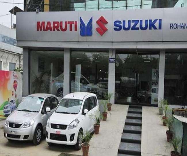 Chennai-based IT firm gifts 100 cars worth Rs 1 crore to employees for their 'hard work'