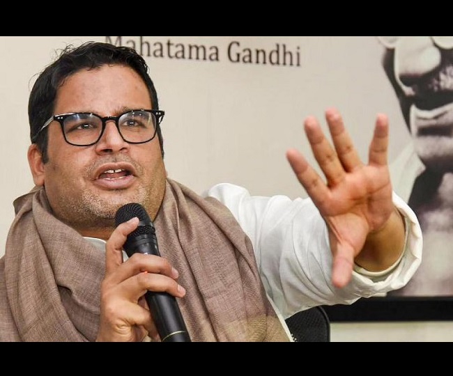 'More than me, the party needs...': Prashant Kishor fires salvo at Congress after declining offer to join