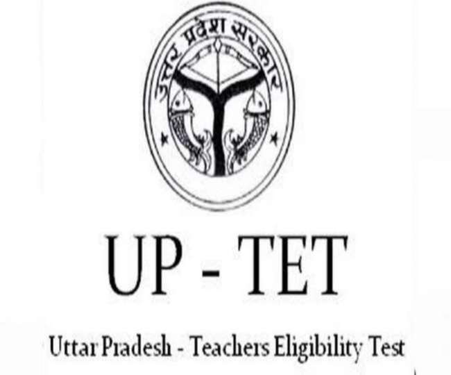 UPTET Results 2021-22 DECLARED at updeled.gov.in; here's how to check your scorecard