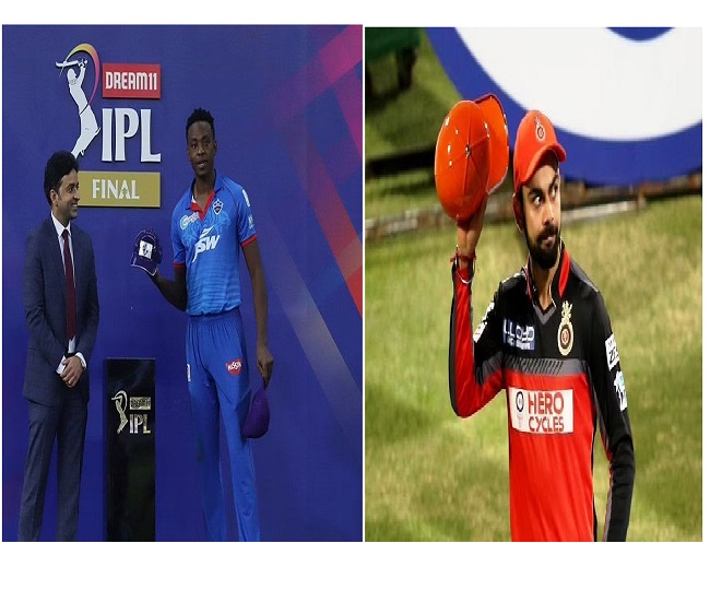 IPL 2022: Full list of Purple cap and Orange Cap winners in IPL history