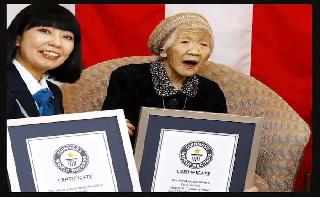 Kane Tanaka, world's oldest person, dies in Japan aged 119