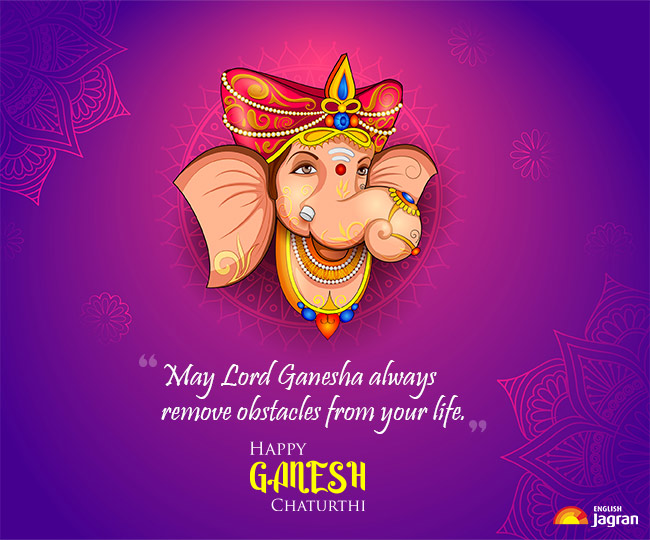 Happy Ganesh Chaturthi 2022 Wishes Messages Greetings Whatsapp And Facebook Status To Share 5656
