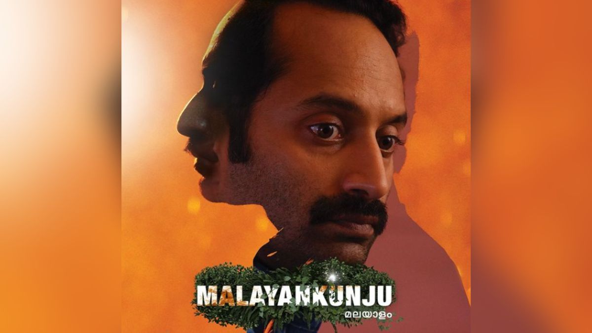 Fahadh Faasil-Starrer 'Malayankunju' To Release On OTT, Know When And Where To Watch