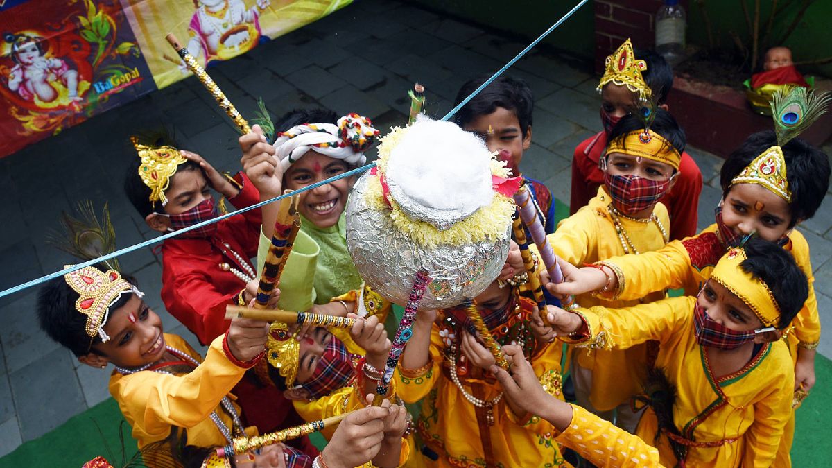 Happy Krishna Janmashtami 2022: Know What Is Dahi Handi? Check Its ...