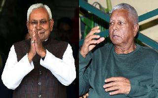 'Qismat Ki Hawa': Old Meme Of Nitish Kumar, Lalu Prasad Yadav Goes Viral..