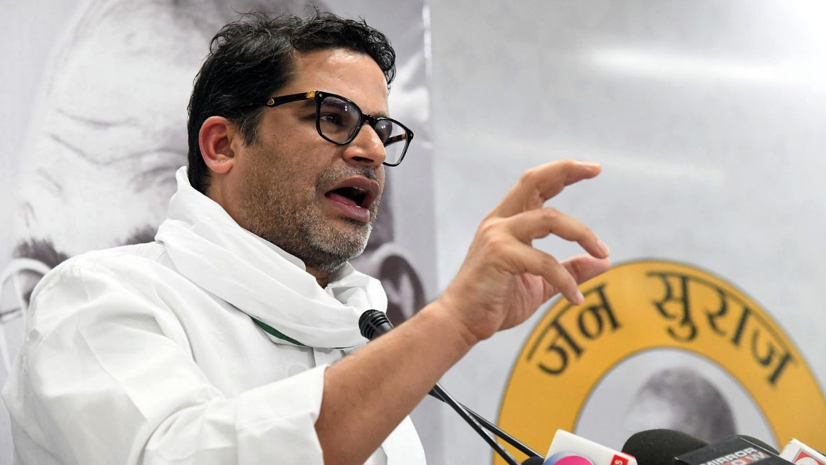 Will Withdraw 'Jan Suraj Abhiyan' If...: Prashant Kishor's Open ...