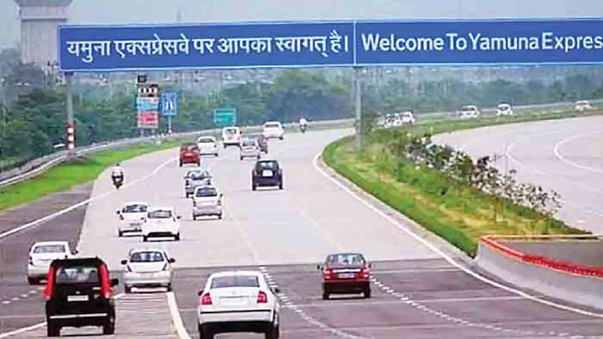Yamuna Expressway: Speed Limit Reduced From 100 Kmph to 80 Kmph; Know Why