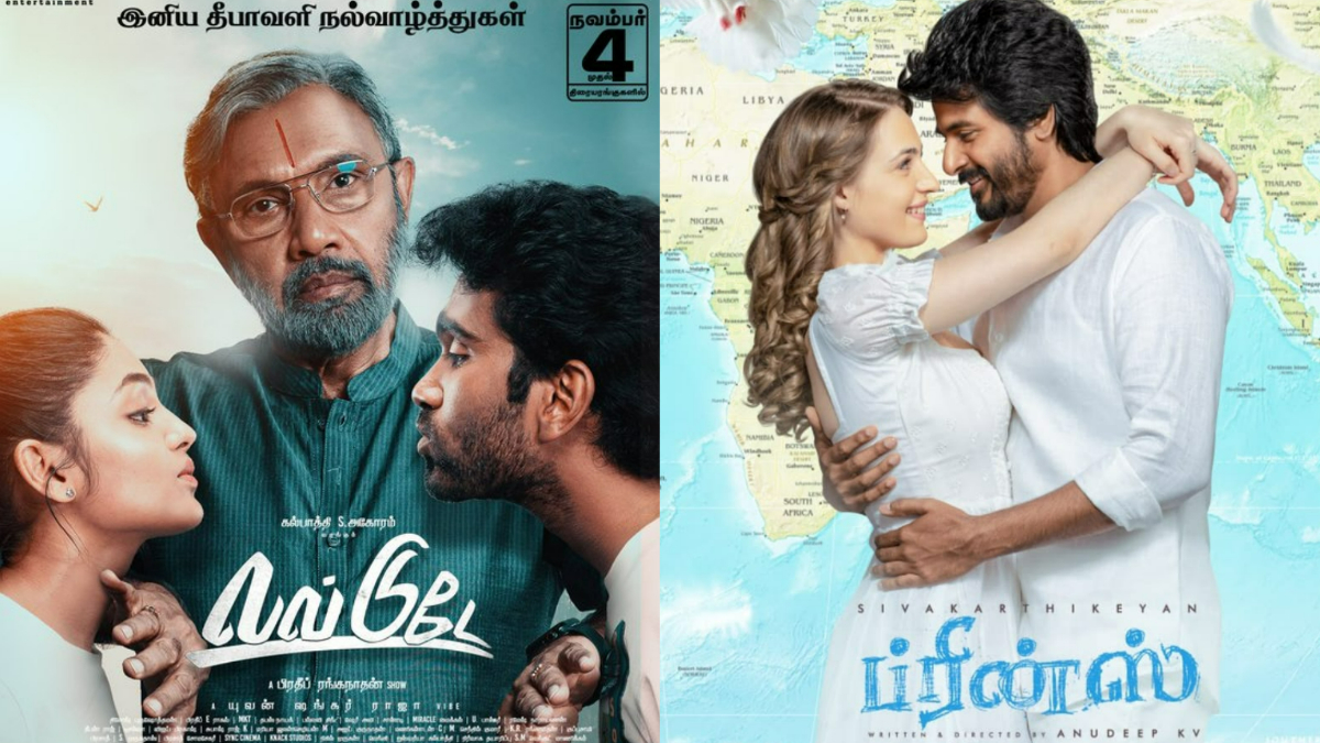 Yearender 2022: Love Today To Prince; 10 Best Tamil Films On OTT ...