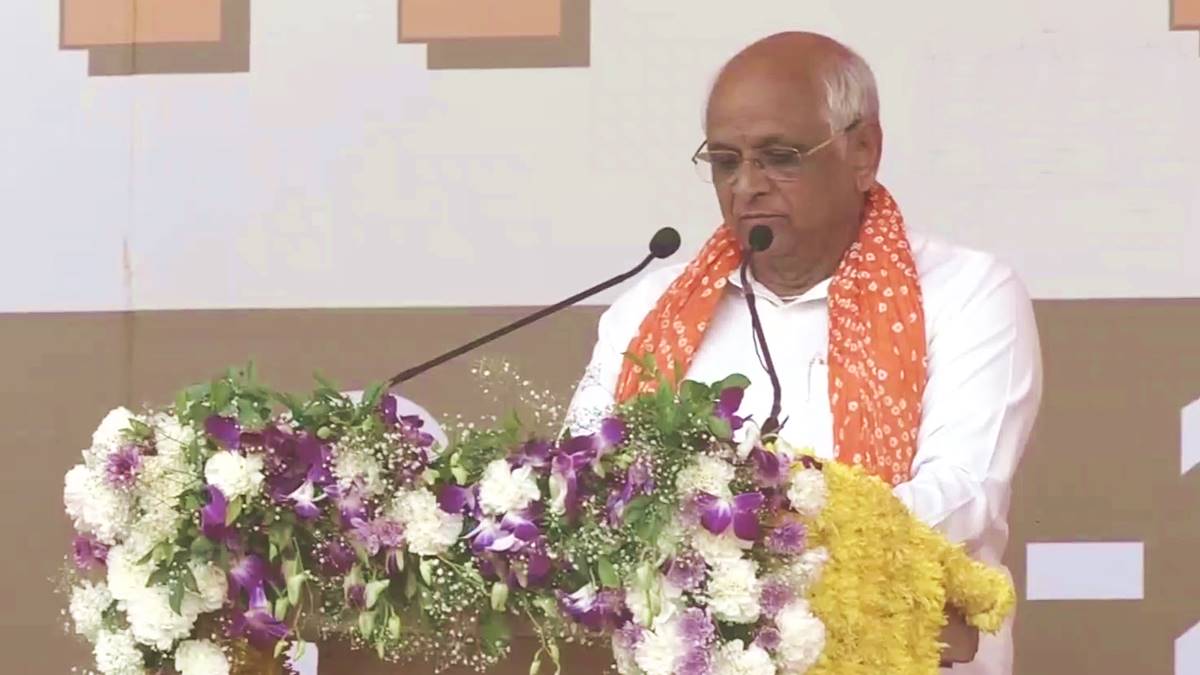 Gujarat Cm Oath Taking Ceremony Highlights Bhupendra Patel Sworn In As New Cm Pm Modi Attends 1729