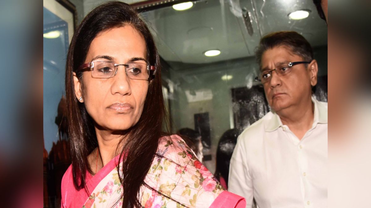 ICICI Bank Fraud Case: Court Extends CBI Custody Of Chanda Kochhar ...