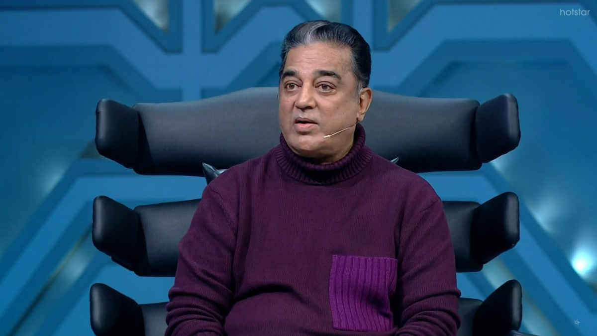 Kamal Haasan QUITS Bigg Boss Tamil Due To Low TRP? Here's What We Know