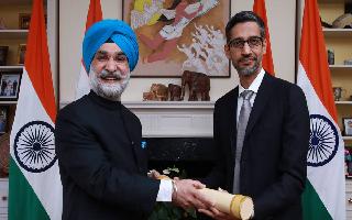 'Immense Honor': Google CEO Sundar Pichai On Receiving Padma Bhushan