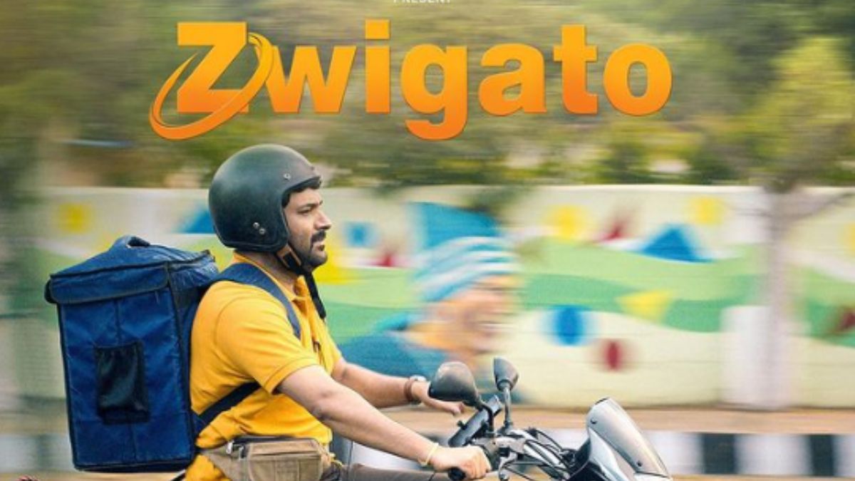 Kapil Sharma's 'Zwigato' To Premiere At International Film Festival of Kerala As Opening Film