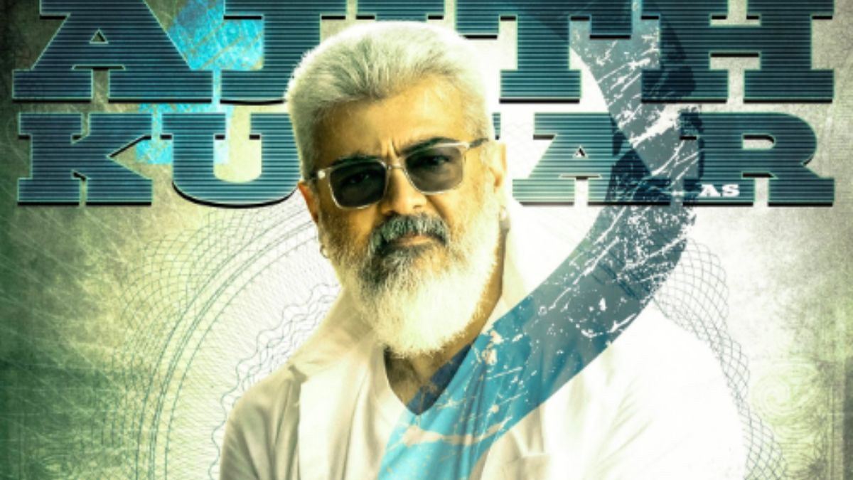 Ajith Kumar 'Thunivu's Trailer To Release On THIS Date; Makers ...
