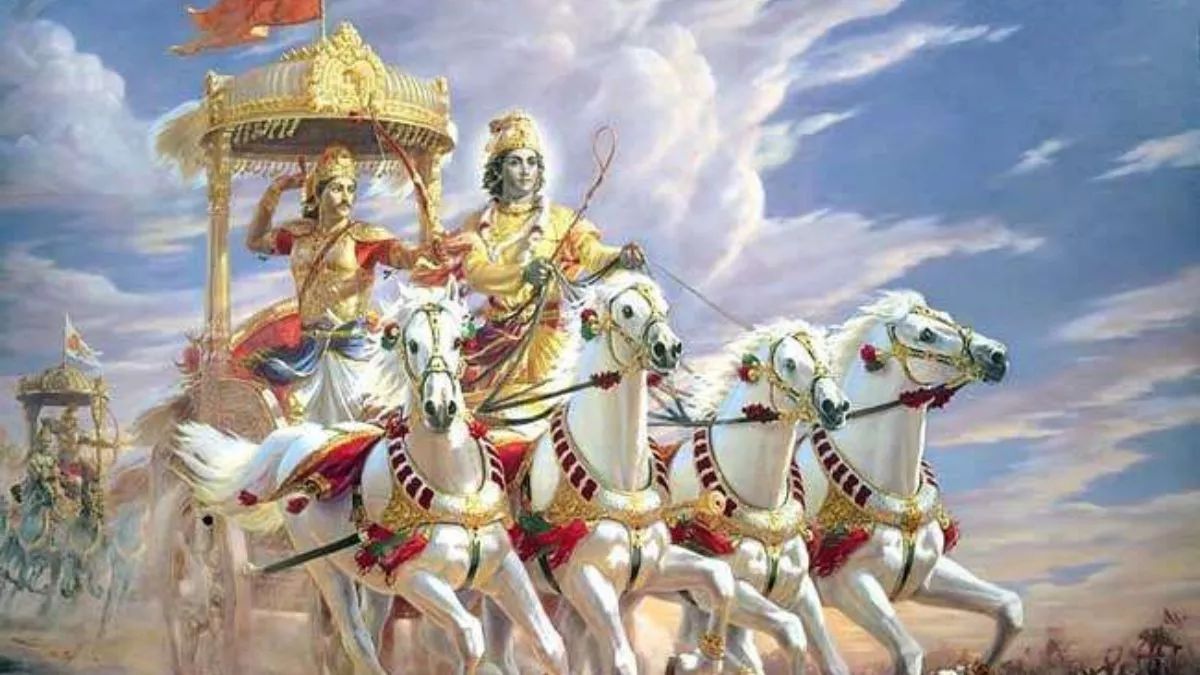 Gita Jayanti 2022: Date, Significance, Shubh Muhurat And Other Details Of This Day