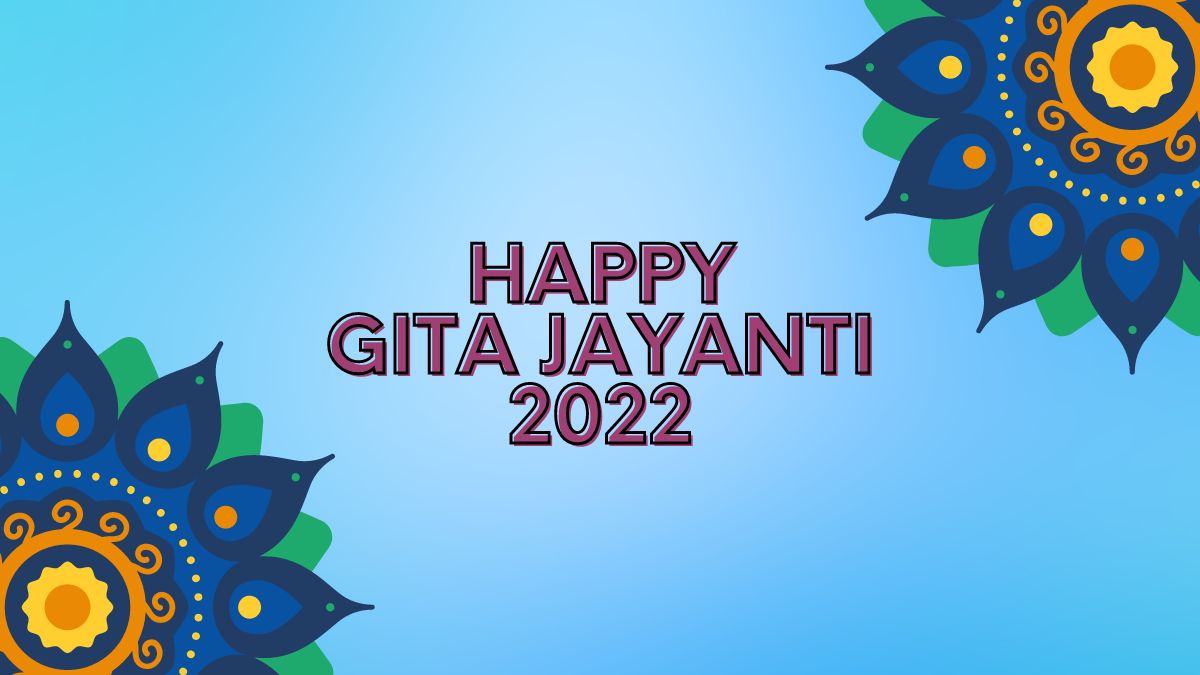 Happy Gita Jayanti 2022: Wishes, Quotes, SMS, WhatsApp Messages And Facebook Status To Share On This Day