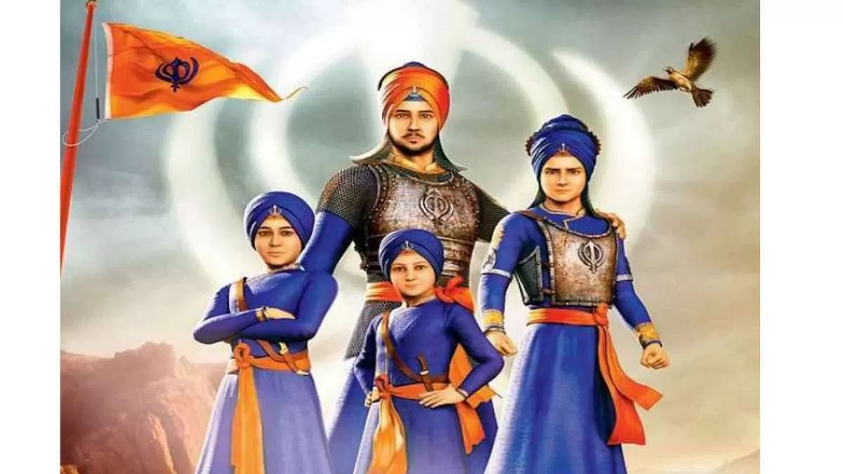Veer Baal Diwas 2022: Here's Why The Day Is Specially Dedicated To The Sons  Of Guru Gobind Singh Ji