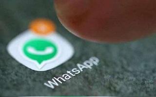 WhatsApp to become more compact for Apple iPhone users with this key..