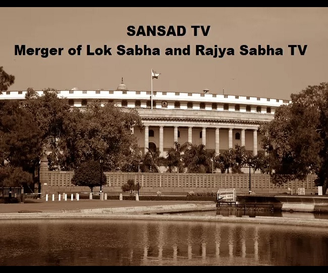 Sansad TV YouTube Channel compromised After Scam Attack
