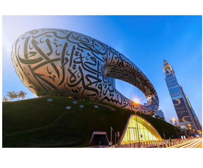 'Most Beautiful building in world': Dubai gets new unique and flashy ...