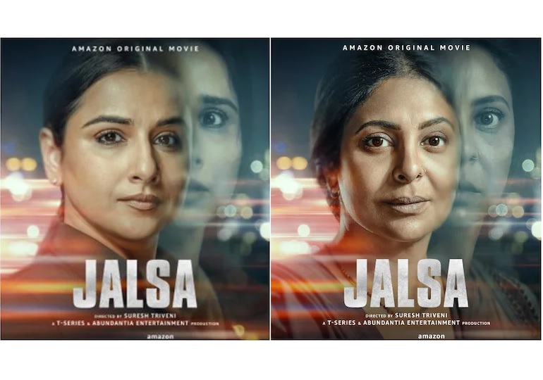 Jalsa Starring Vidya Balan, Shefali Shah All Set To Release On Amazon ...