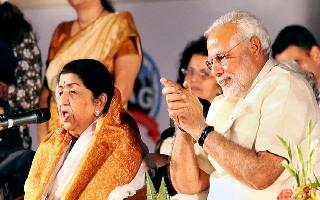 'Many people, like me, will proudly...': PM Modi's message for Lata..