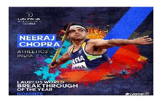 Neeraj Chopra becomes third Indian to be nominated for Laureus World Sports Awards 2022