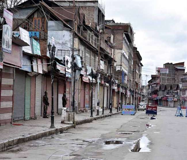 Pulwama declared best performing district of Kashmir Valley under DGGI
