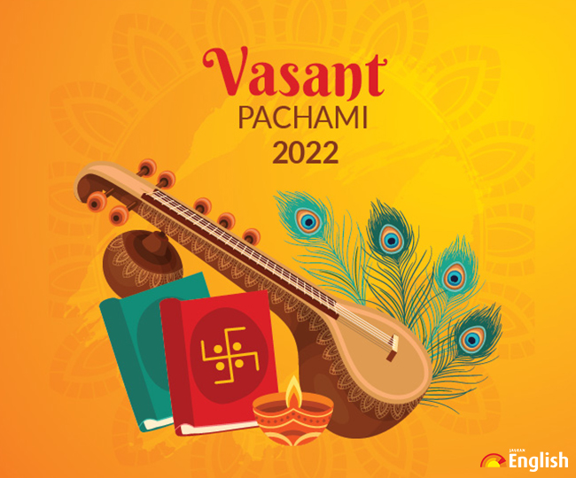 Happy Basant Panchami 2022: Wishes, messages, quotes, greetings ...