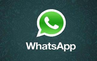 WhatsApp to make user's messages disappear, Here's how to enable