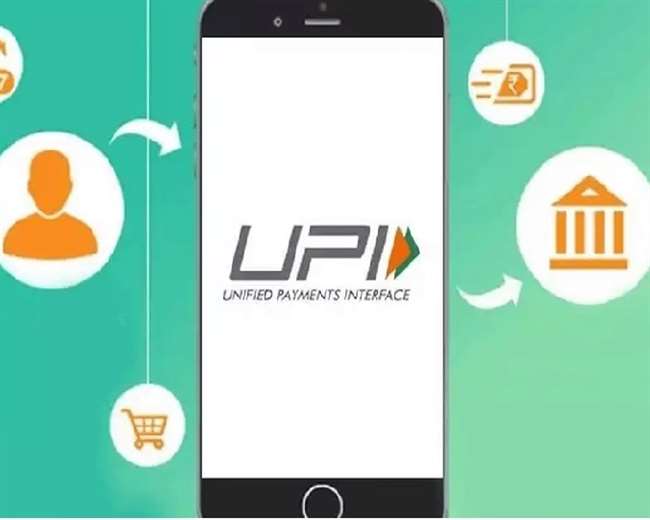 UPI server down: Online transactions from Paytm, Google Pay affected
