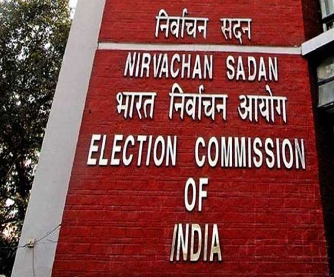 Assembly Polls 2022: EC to hold key meet with health officials to review COVID situation in poll-bound states