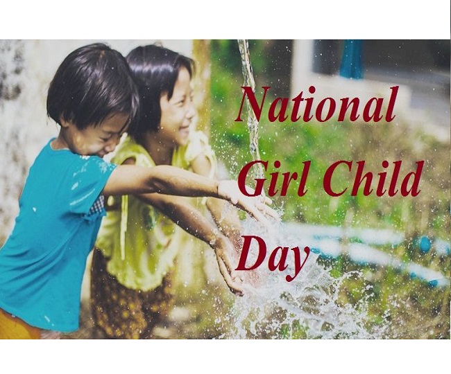 Happy National Girl Child Day 2022: Wishes, messages, quotes, WhatsApp and  Facebook status to share on this day